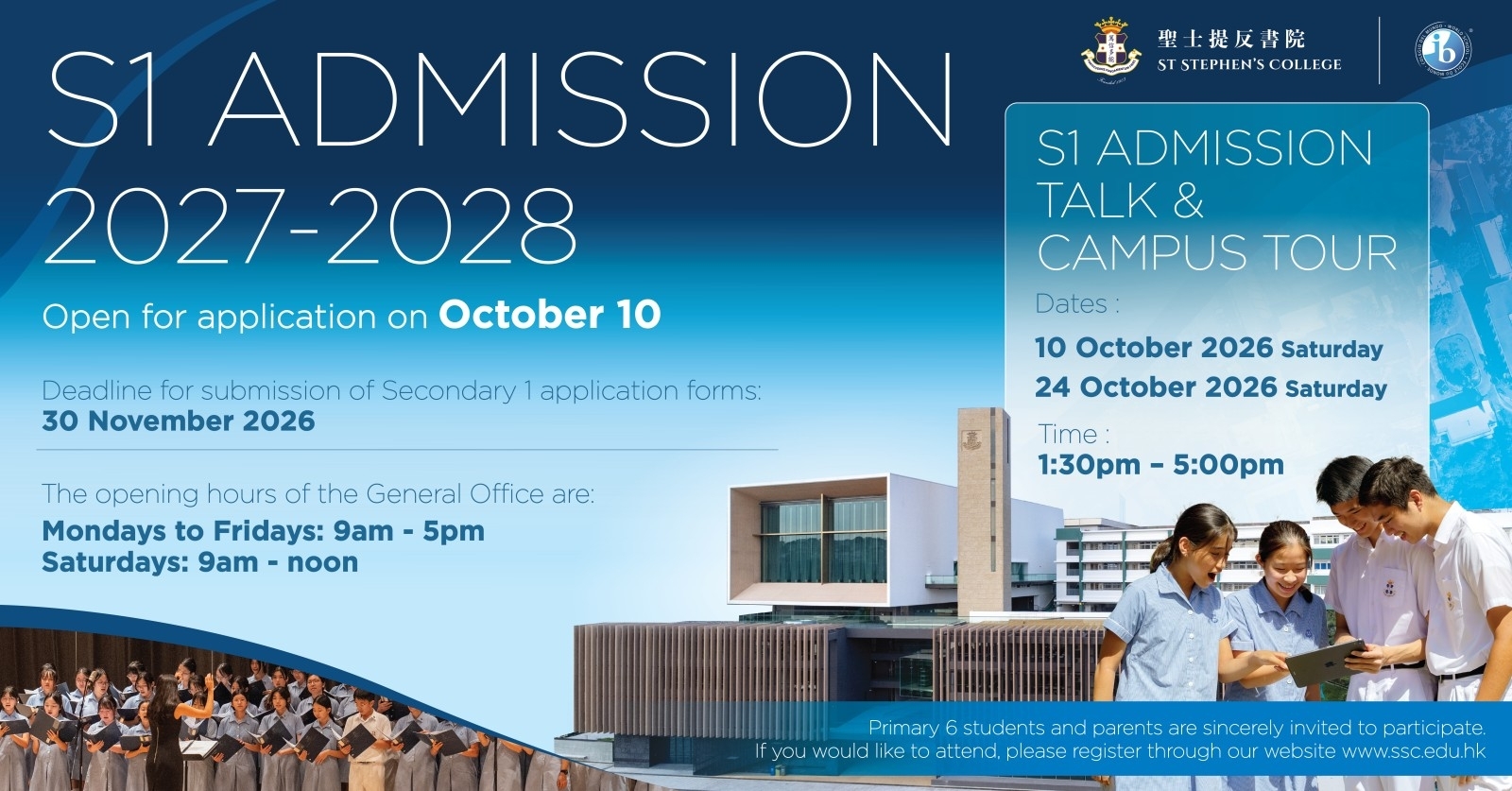 Admission Talk S1 2027-28_website banner
