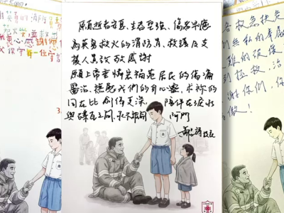 vlcsnap-2025-12-03-12h56m50s634