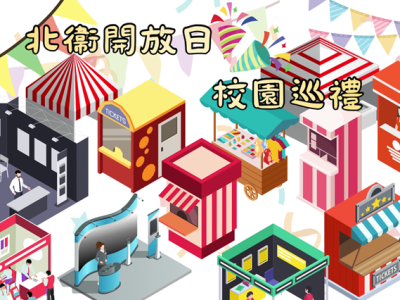 vlcsnap-2026-09-16-15h27m21s617