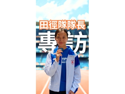 封面圖