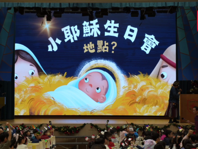 vlcsnap-2025-12-22-13h37m25s865