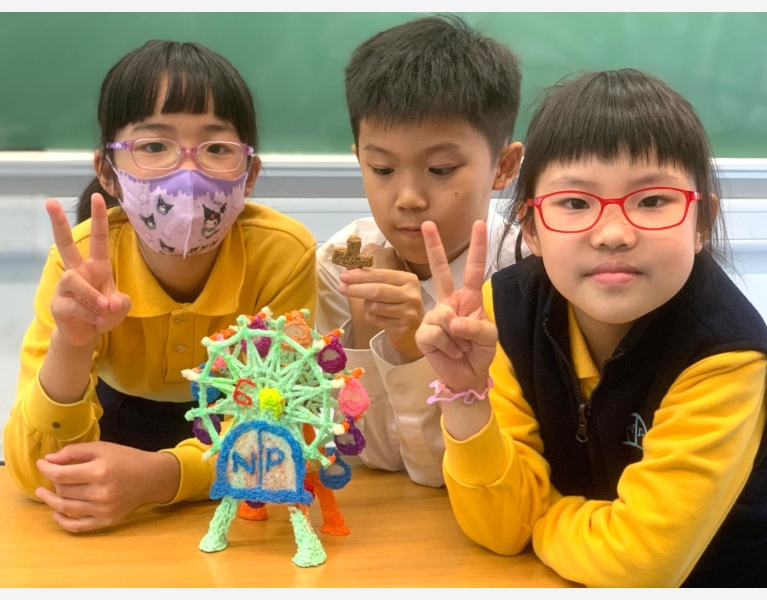 3D 筆電繪4