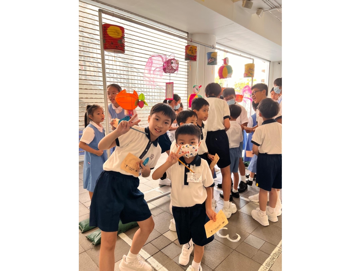 cf588734-1f2a-4fe0-bdac-a2f3b53b5541
