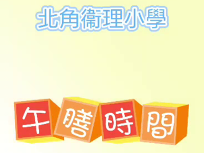 vlcsnap-2026-09-15-09h10m07s718
