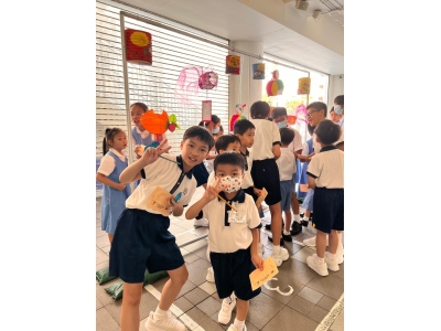 cf588734-1f2a-4fe0-bdac-a2f3b53b5541