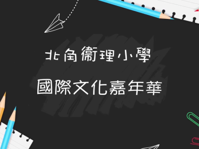 vlcsnap-2026-01-19-09h40m19s226