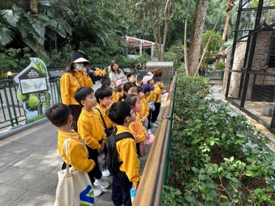 參觀香港動植物公園 (8)