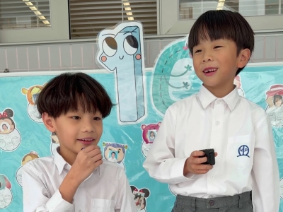 vlcsnap-2025-12-06-22h20m19s254