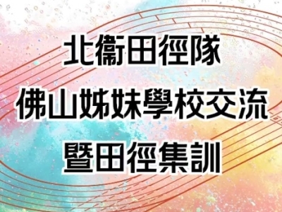 vlcsnap-2025-12-29-11h35m30s553