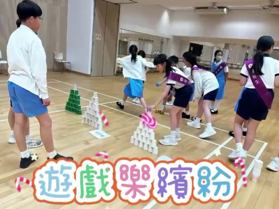 vlcsnap-2026-05-19-11h29m23s857