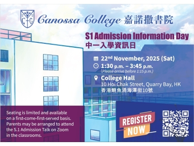 admissionticket