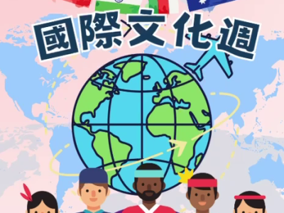 vlcsnap-2026-01-16-15h55m29s854