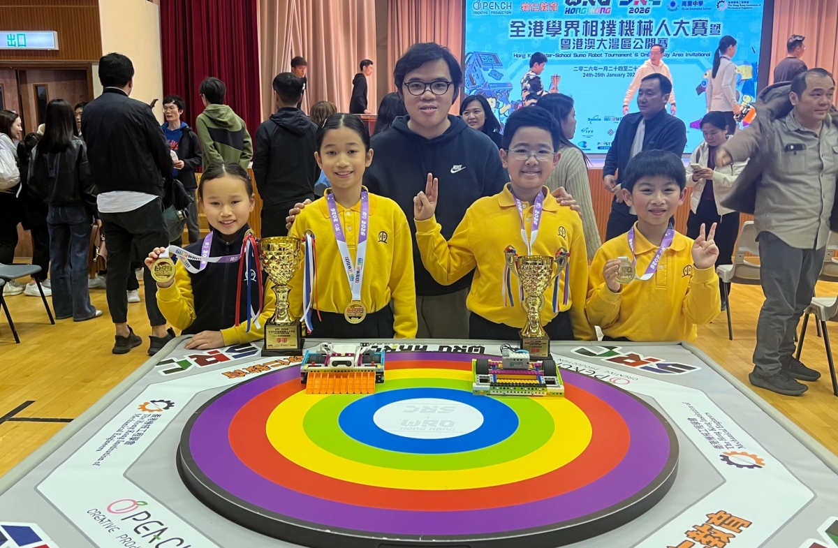 4fb4143b-6d17-4b20-b6a0-08077b5bab3a