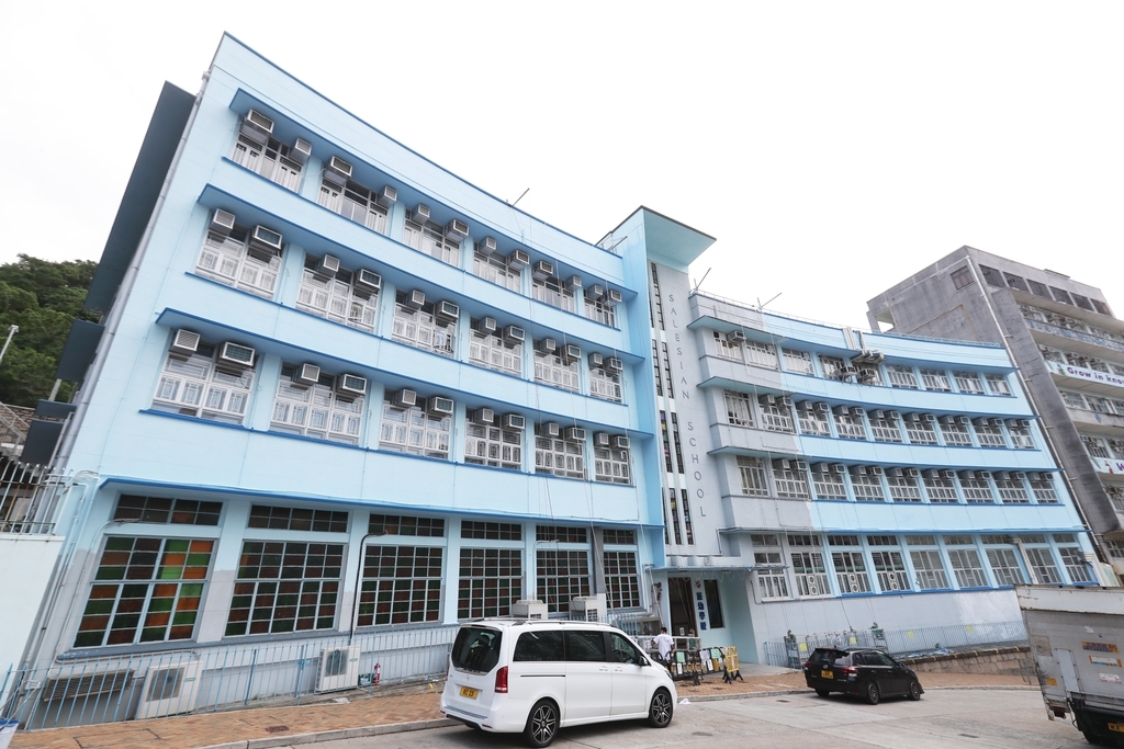 school_salesian