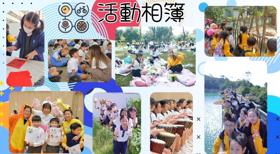 WhatsApp 圖片2025-09-0815.59.22_1ebedc5c
