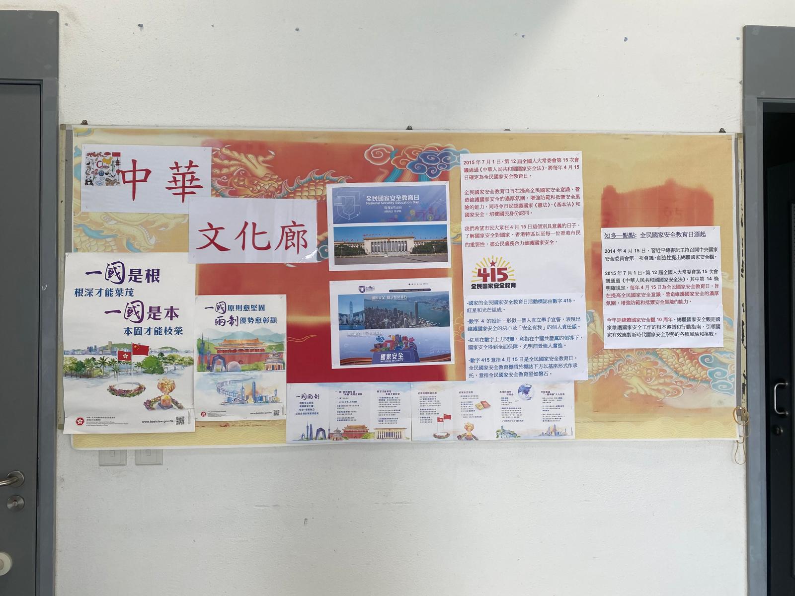 本頁圖片/檔案 - 壁報1
