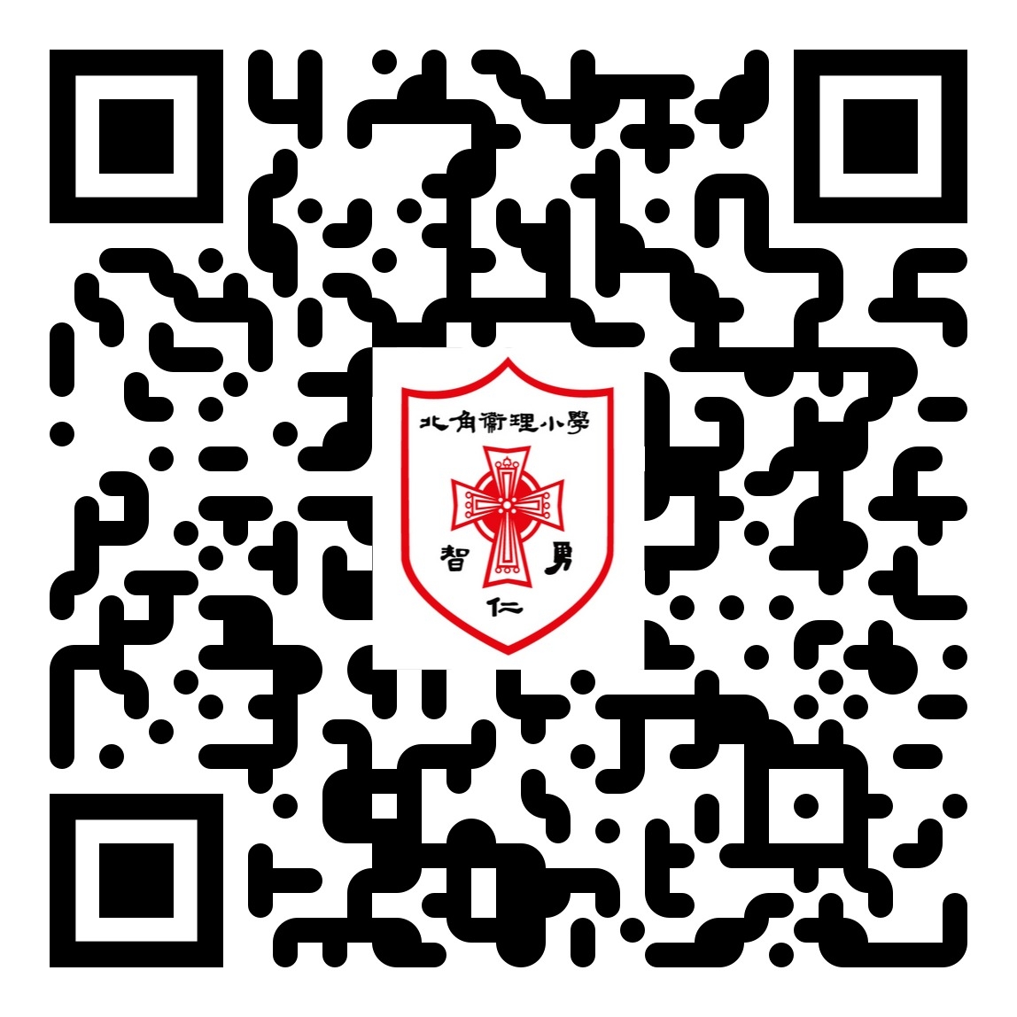 本頁圖片/檔案 - WhatsApp Image 2025-11-27 at 09.37.03