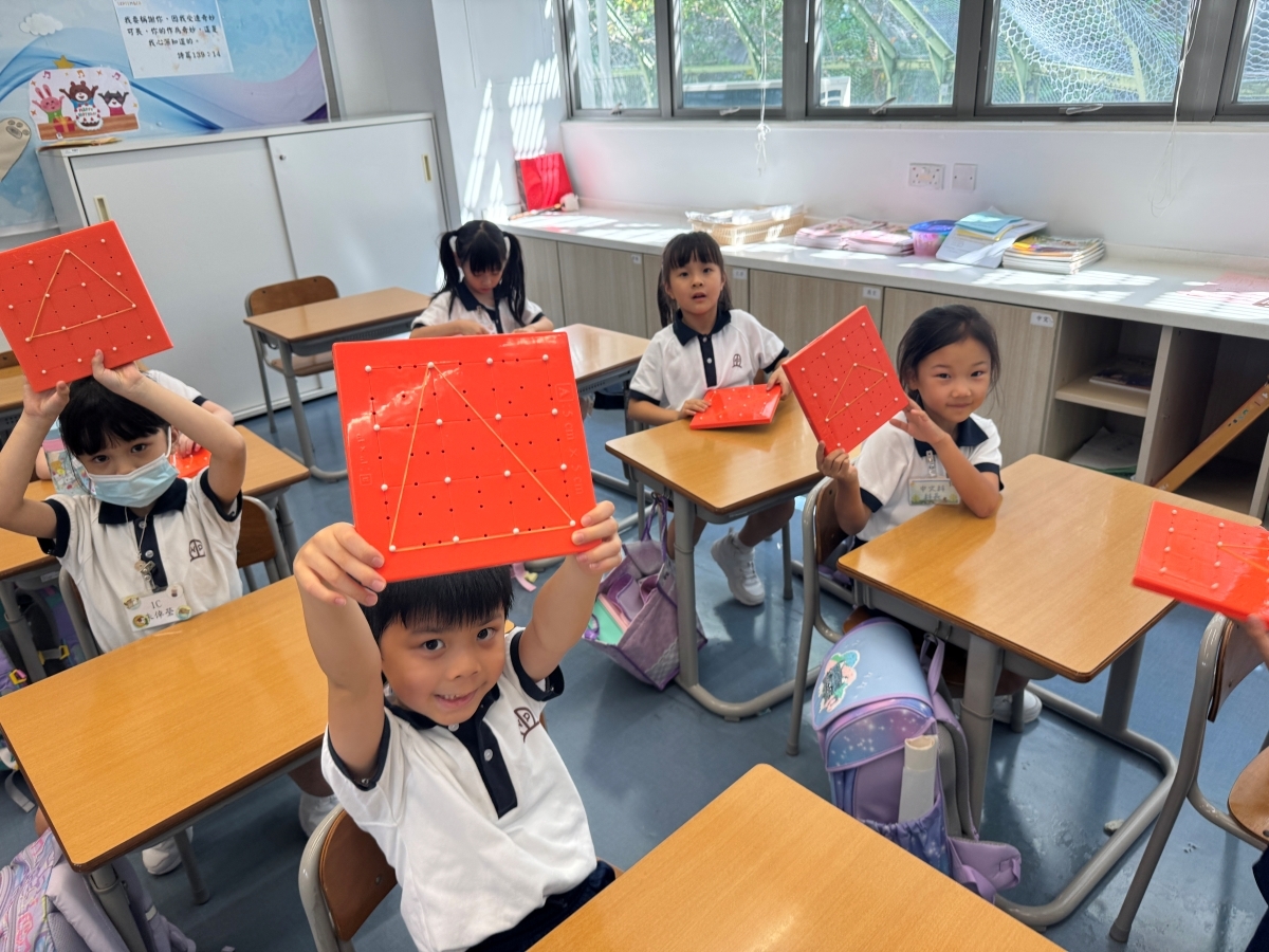 本頁圖片/檔案 - 影像-20251009-055951-8d3f54ab