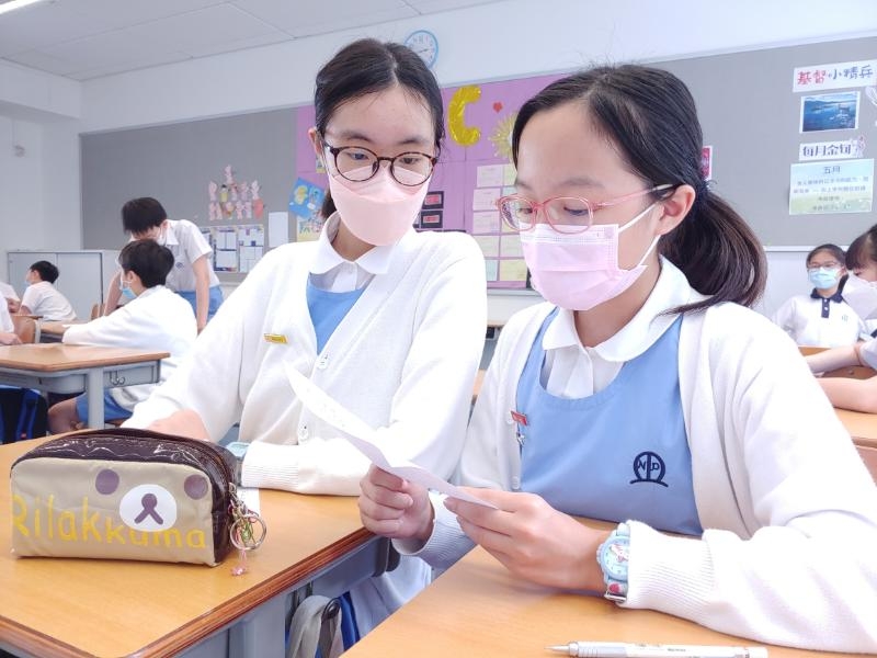 本頁圖片/檔案 - 632e63e776378