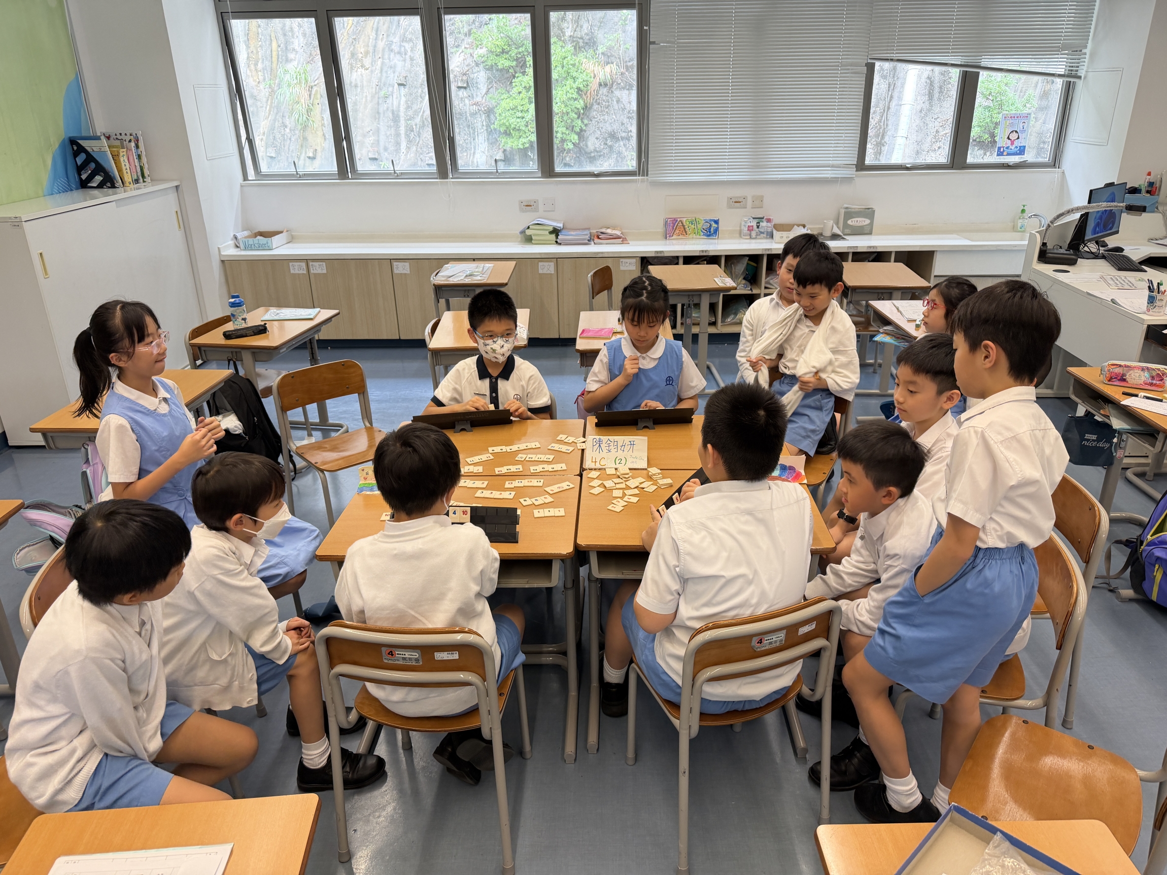 本頁圖片/檔案 - 循環多智-數理解難_灝_1