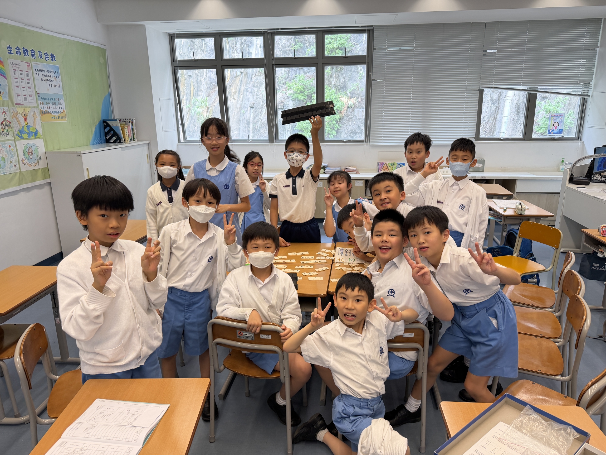 本頁圖片/檔案 - 循環多智-數理解難_灝_3