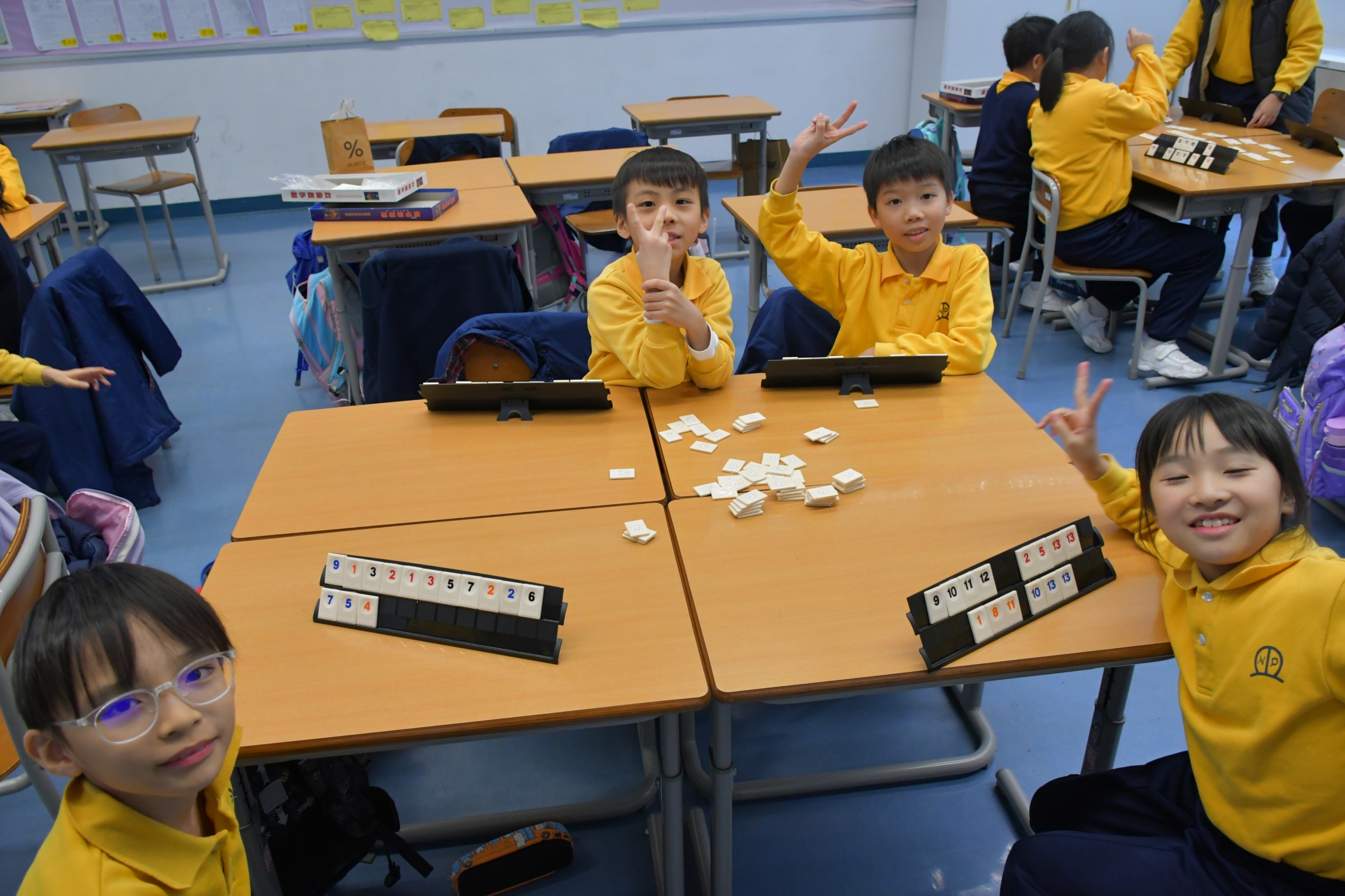 本頁圖片/檔案 - 循環多智-數理解難_灝_6