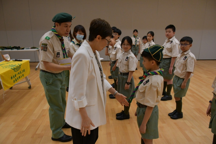 本頁圖片/檔案 - Scouts_2425_01