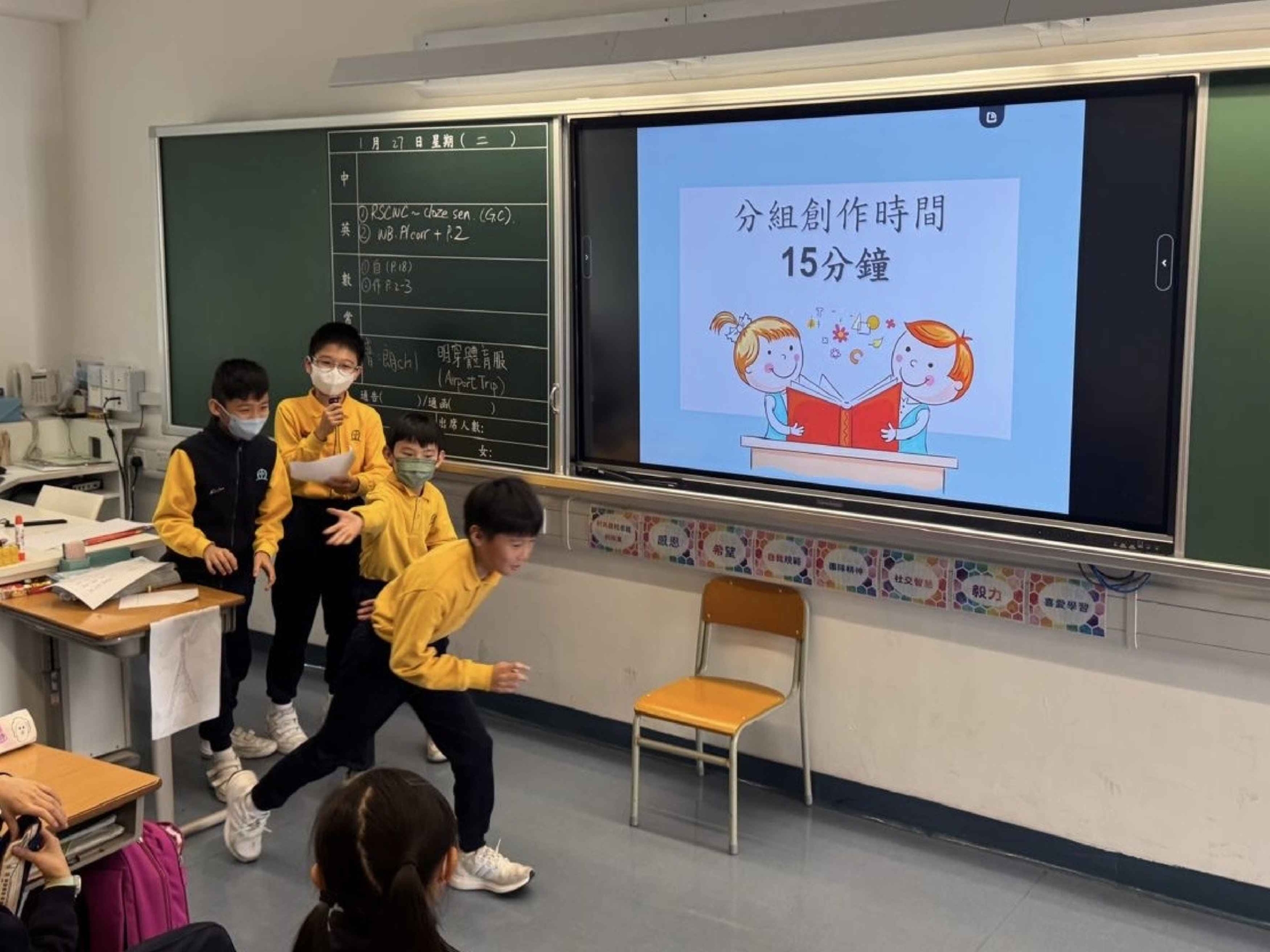 本頁圖片/檔案 - 角色扮演2