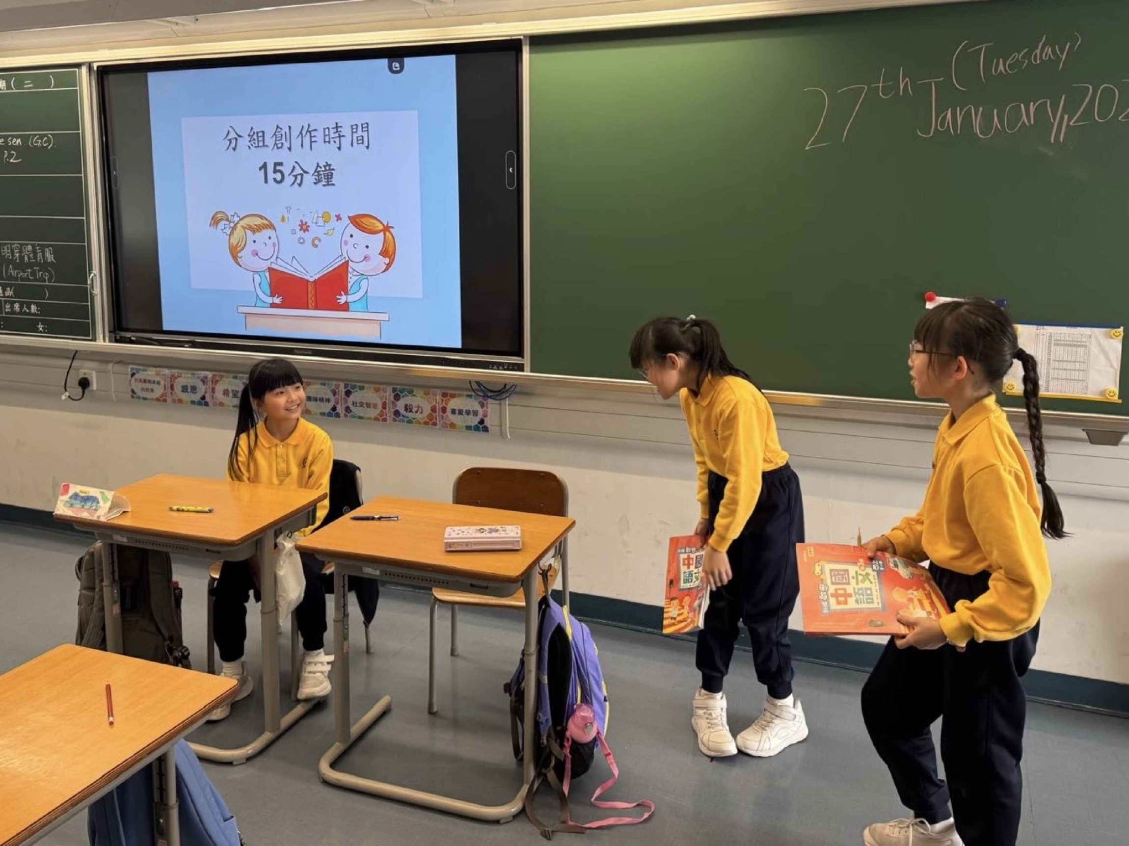 本頁圖片/檔案 - 角色扮演3