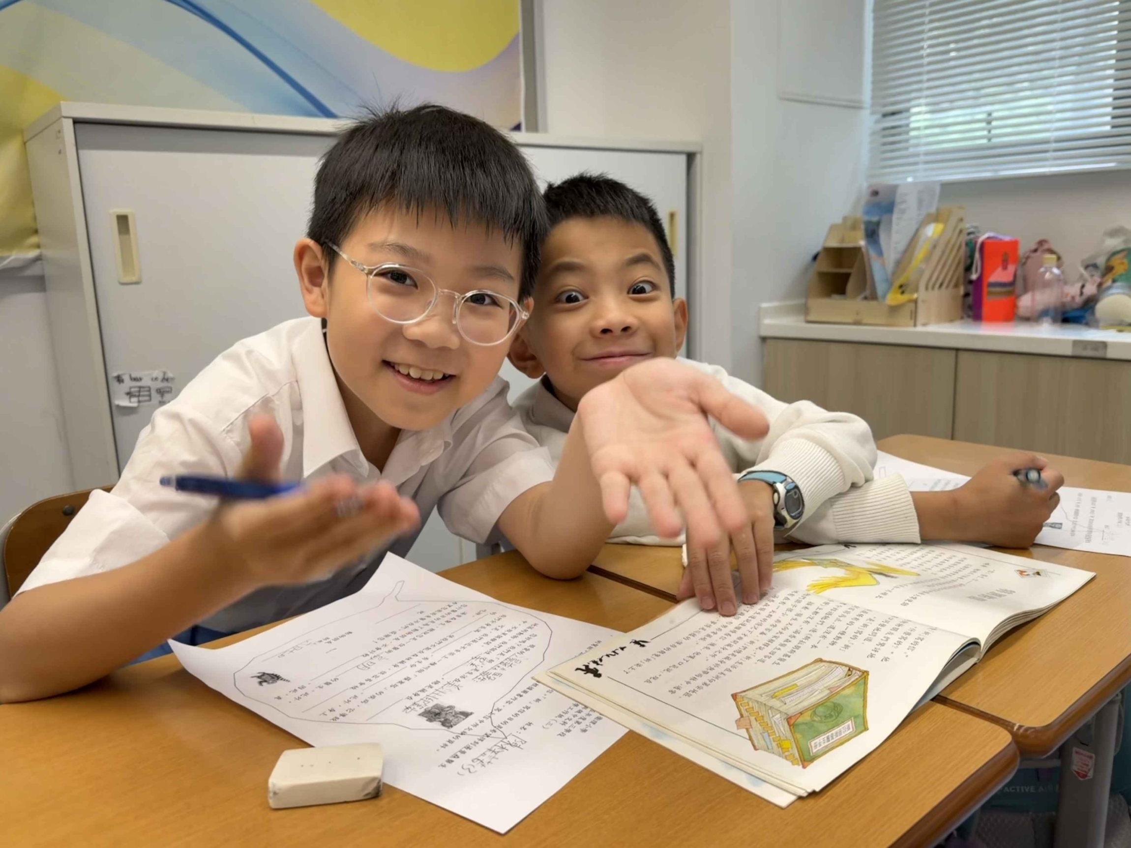 本頁圖片/檔案 - 圖書教學3