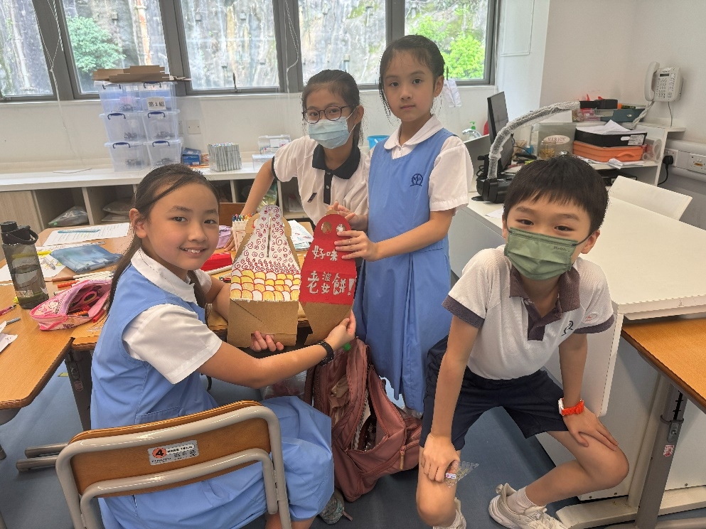 本頁圖片/檔案 - 唐餅企業家3