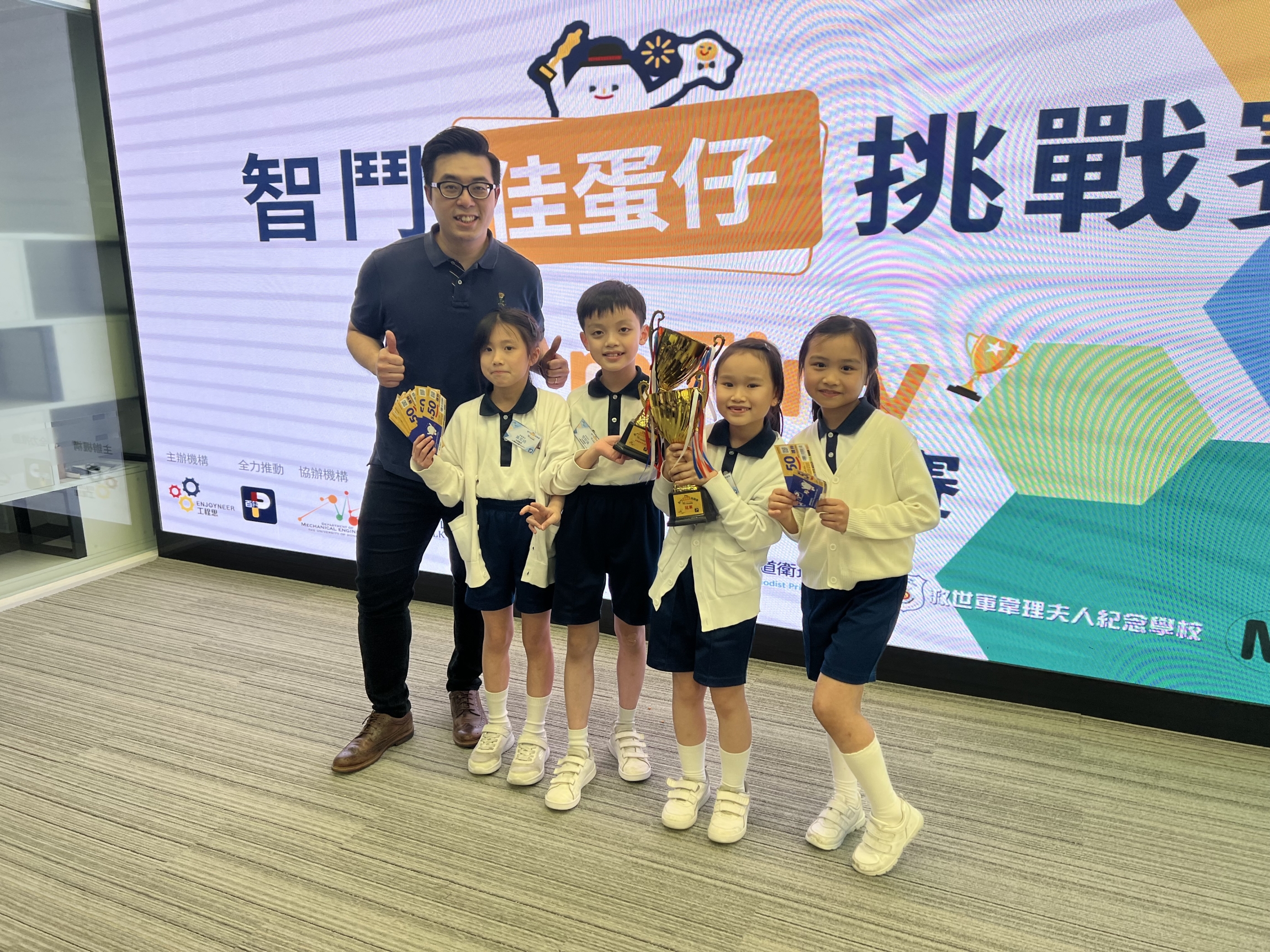 本頁圖片/檔案 - 0002