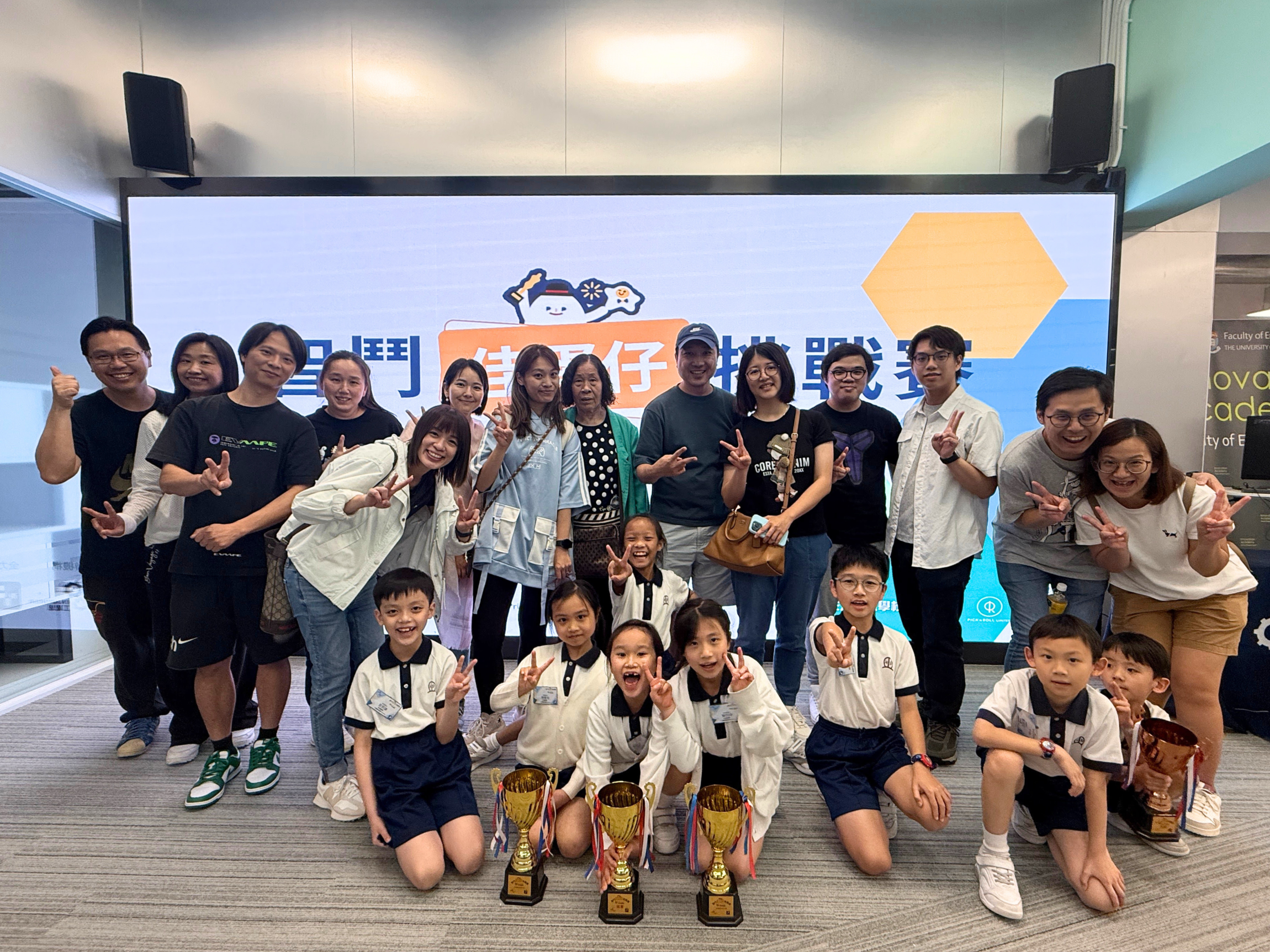 本頁圖片/檔案 - 0004