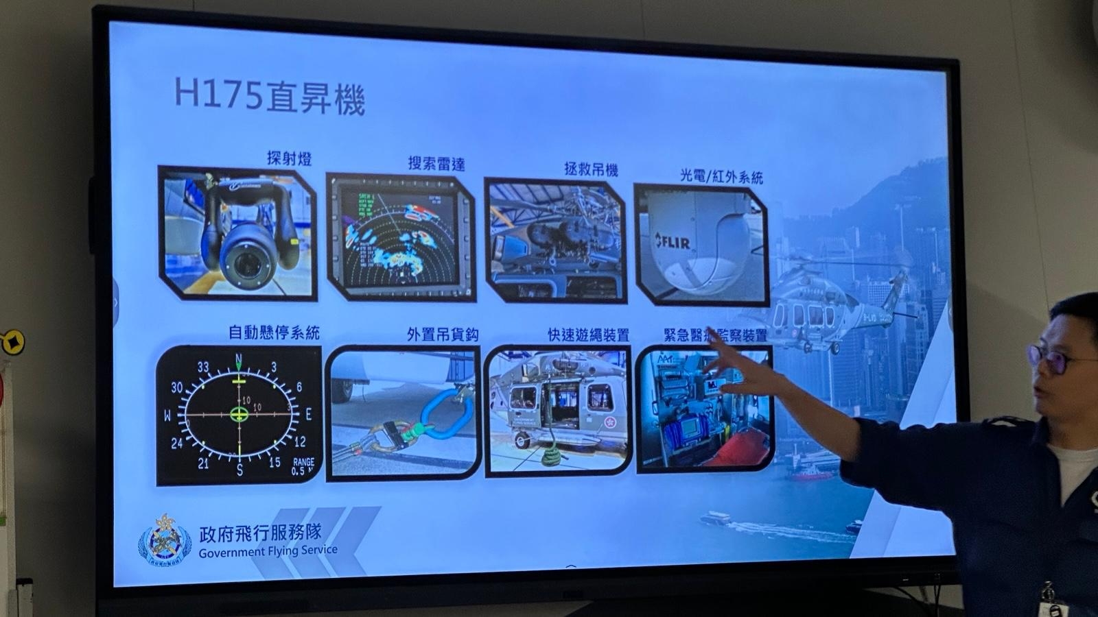 本頁圖片/檔案 - 04