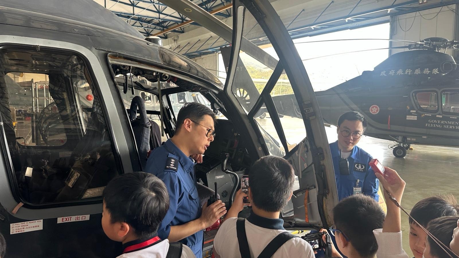 本頁圖片/檔案 - 07