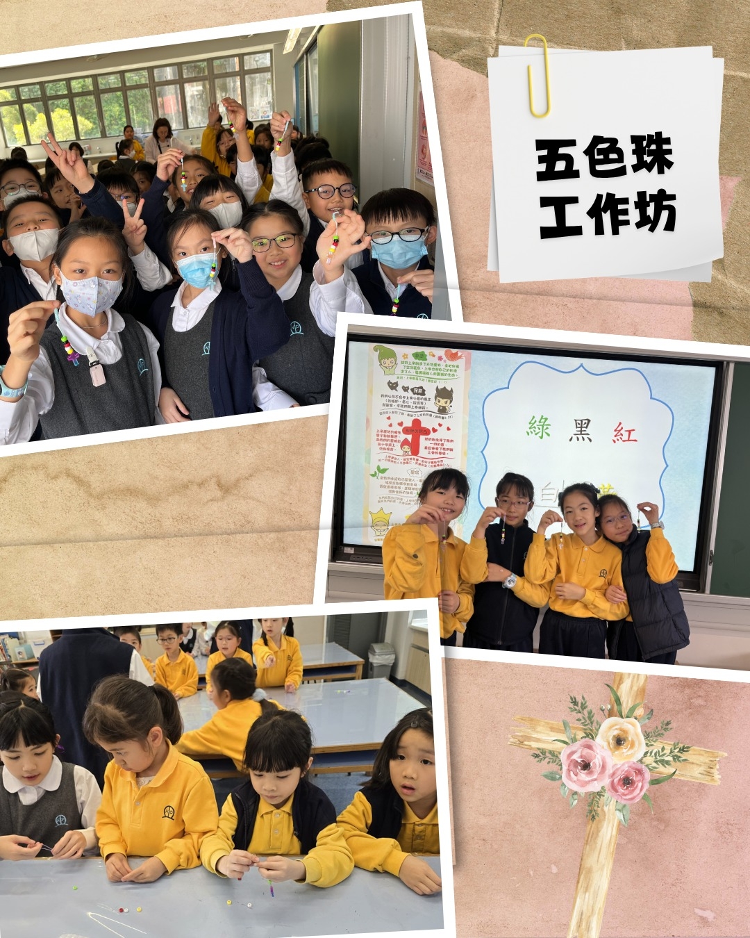 本頁圖片/檔案 - WhatsApp Image 2026-03-31 at 10.50.54 (1)