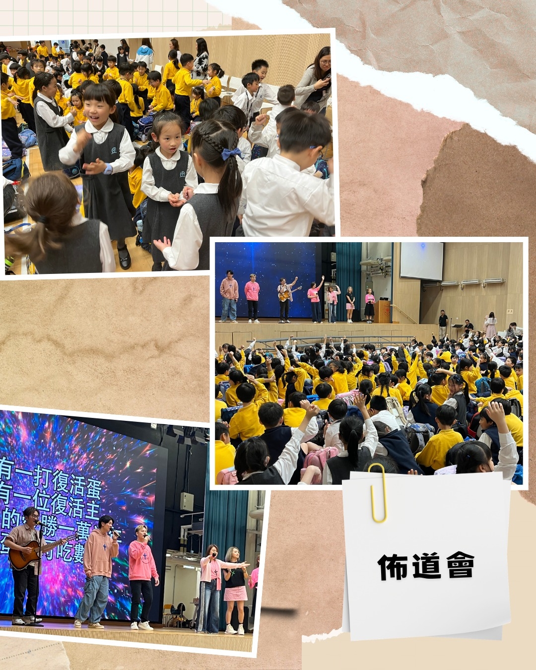 本頁圖片/檔案 - WhatsApp Image 2026-03-31 at 10.50.54