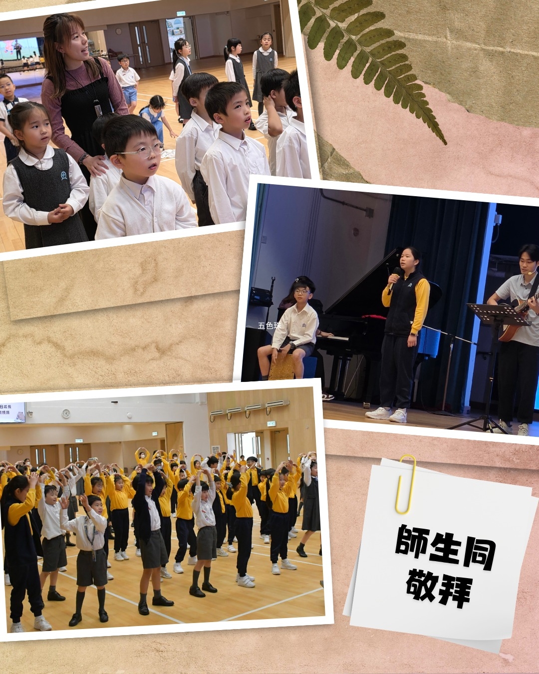 本頁圖片/檔案 - WhatsApp Image 2026-03-31 at 10.50.55