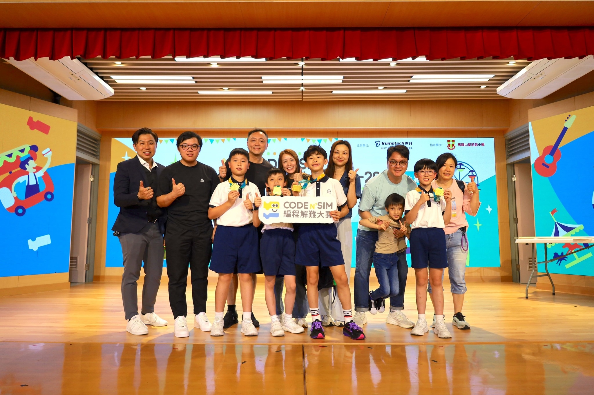 本頁圖片/檔案 - 674498156_1581496813983159_5744721502011427993_n (1)