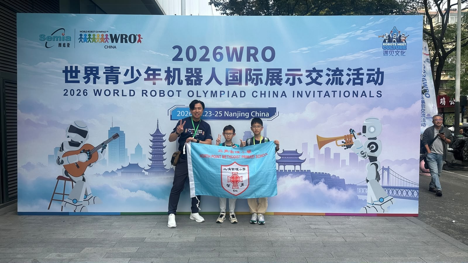 本頁圖片/檔案 - WhatsApp Image 2026-10-25 at 12.14.28 (3)