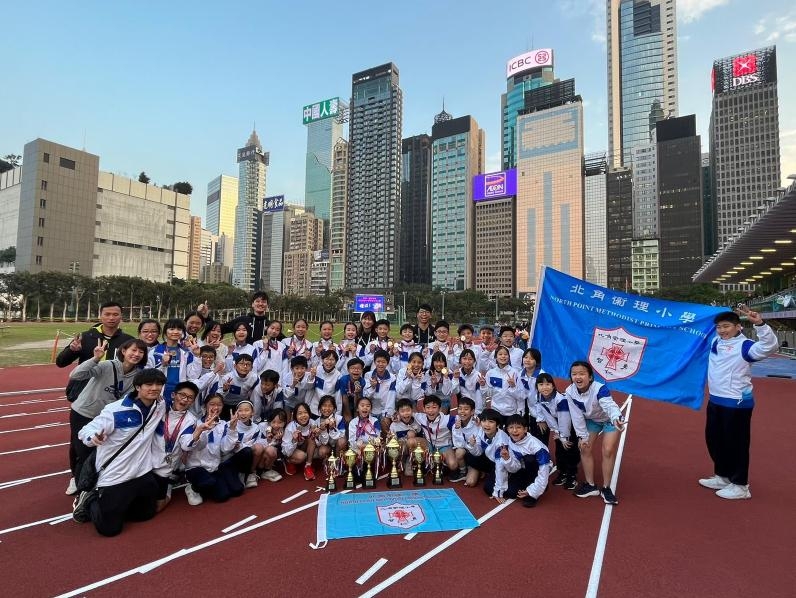 本頁圖片/檔案 - 2023 - 2024 年度港島東區小學校際田徑比賽01