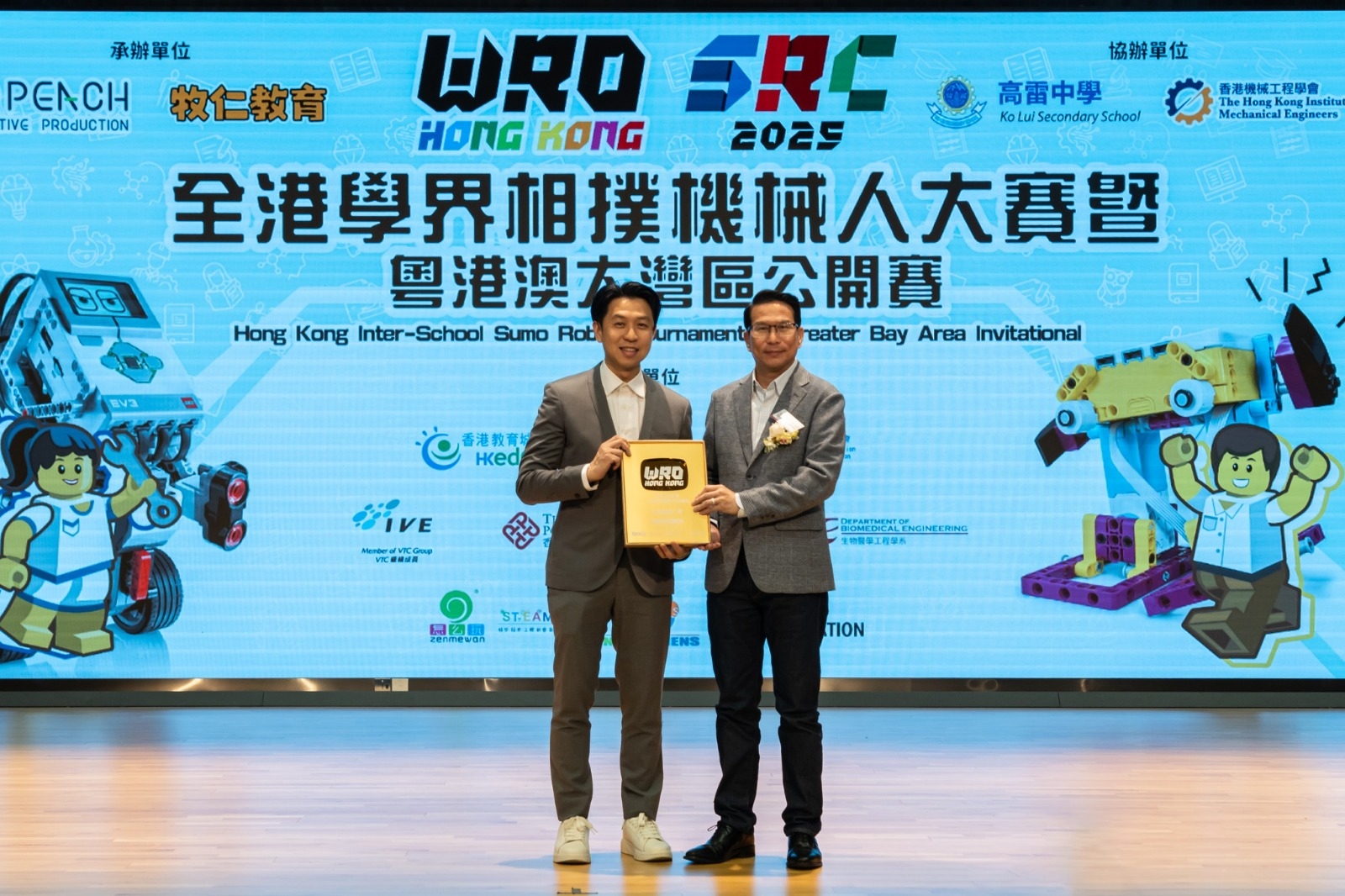 本頁圖片/檔案 - WhatsApp Image 2025-03-07 at 14.47.06