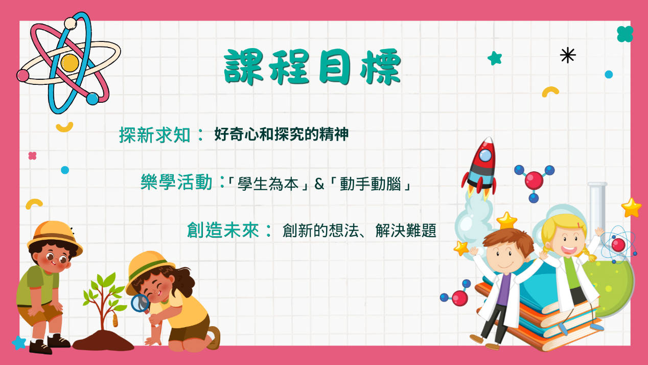 本頁圖片/檔案 - image001