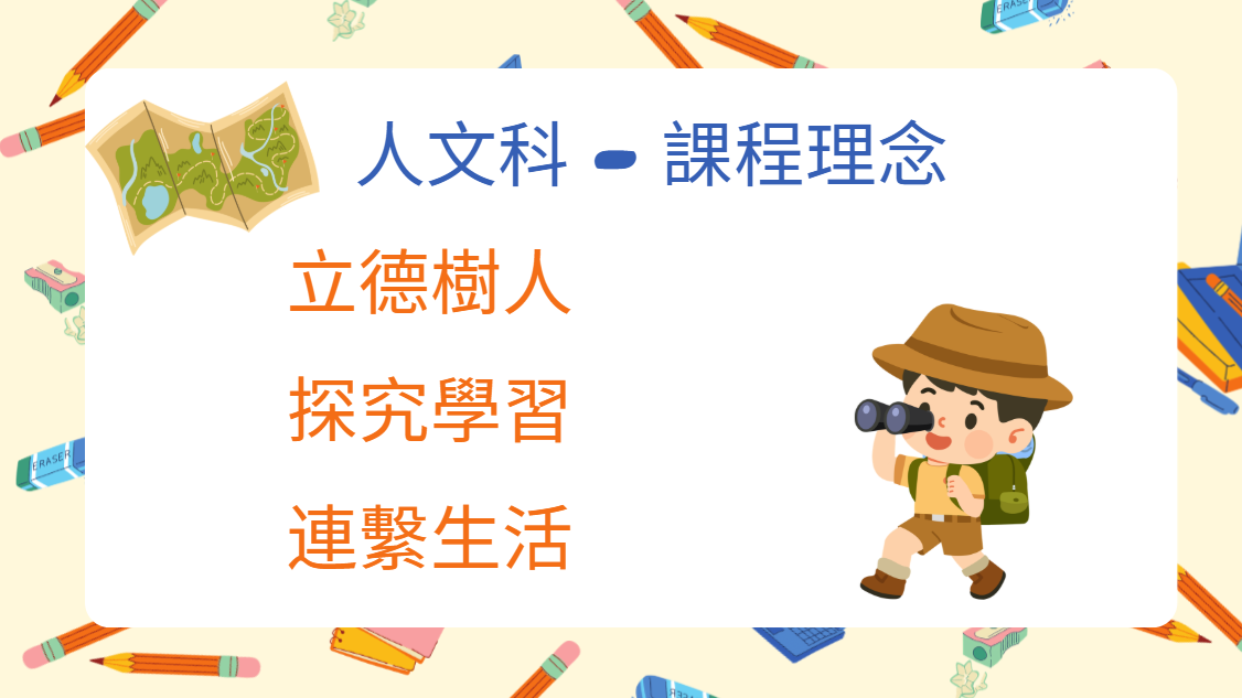 本頁圖片/檔案 - image005