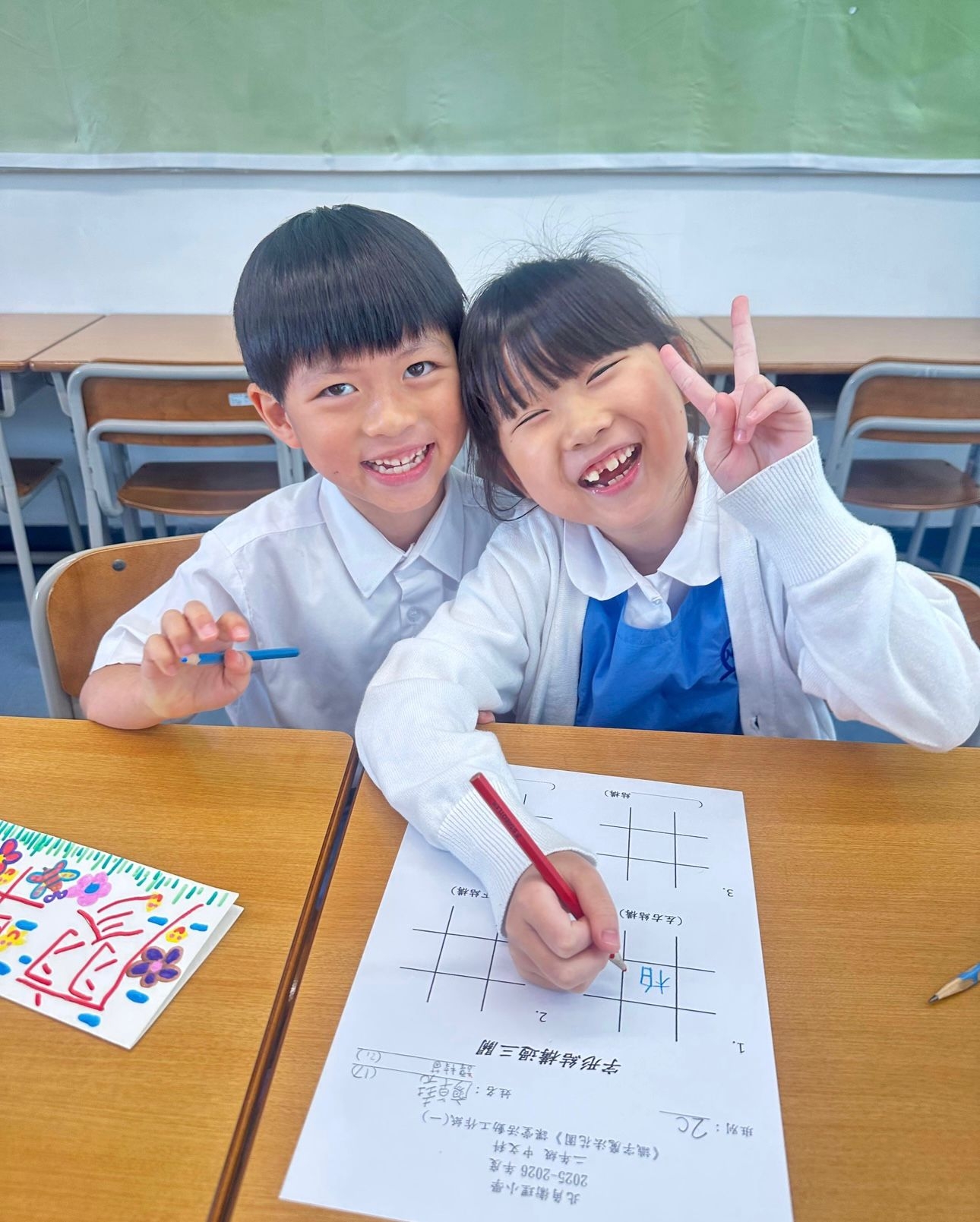 本頁圖片/檔案 - 1