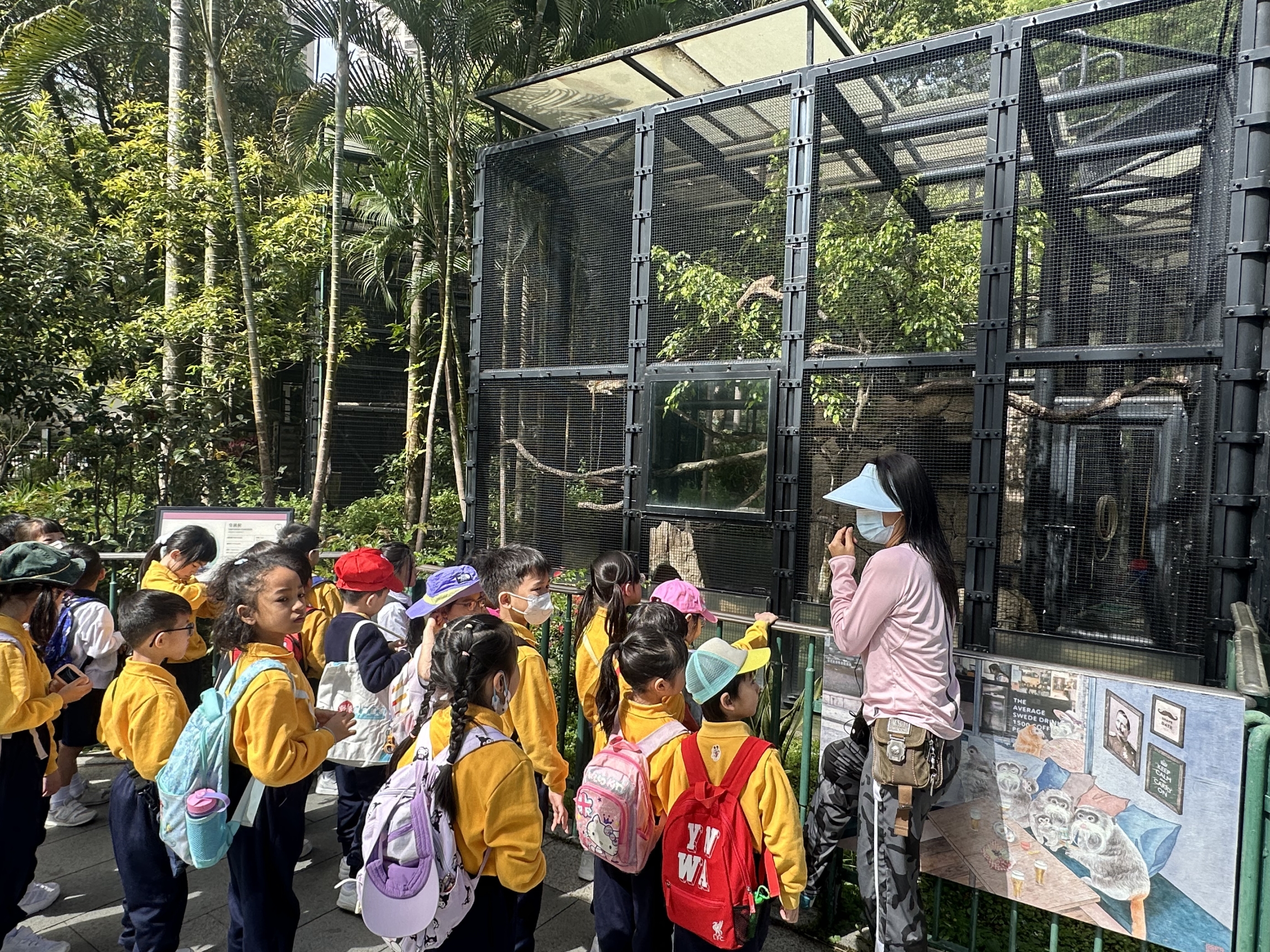 本頁圖片/檔案 - 香港動植物公園  (2)