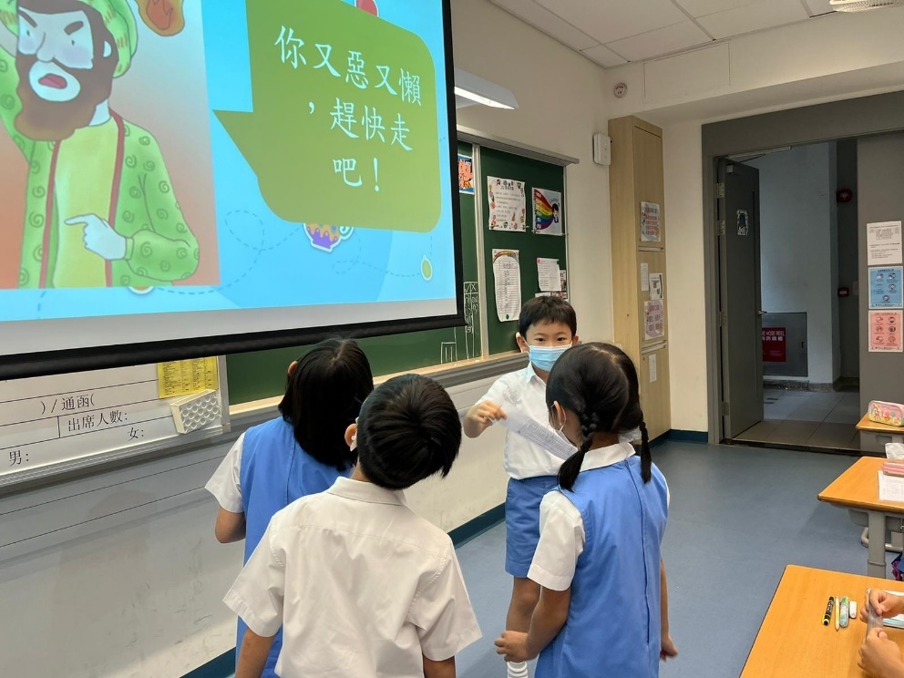 本頁圖片/檔案 - 學生扮演聖經故事人物1