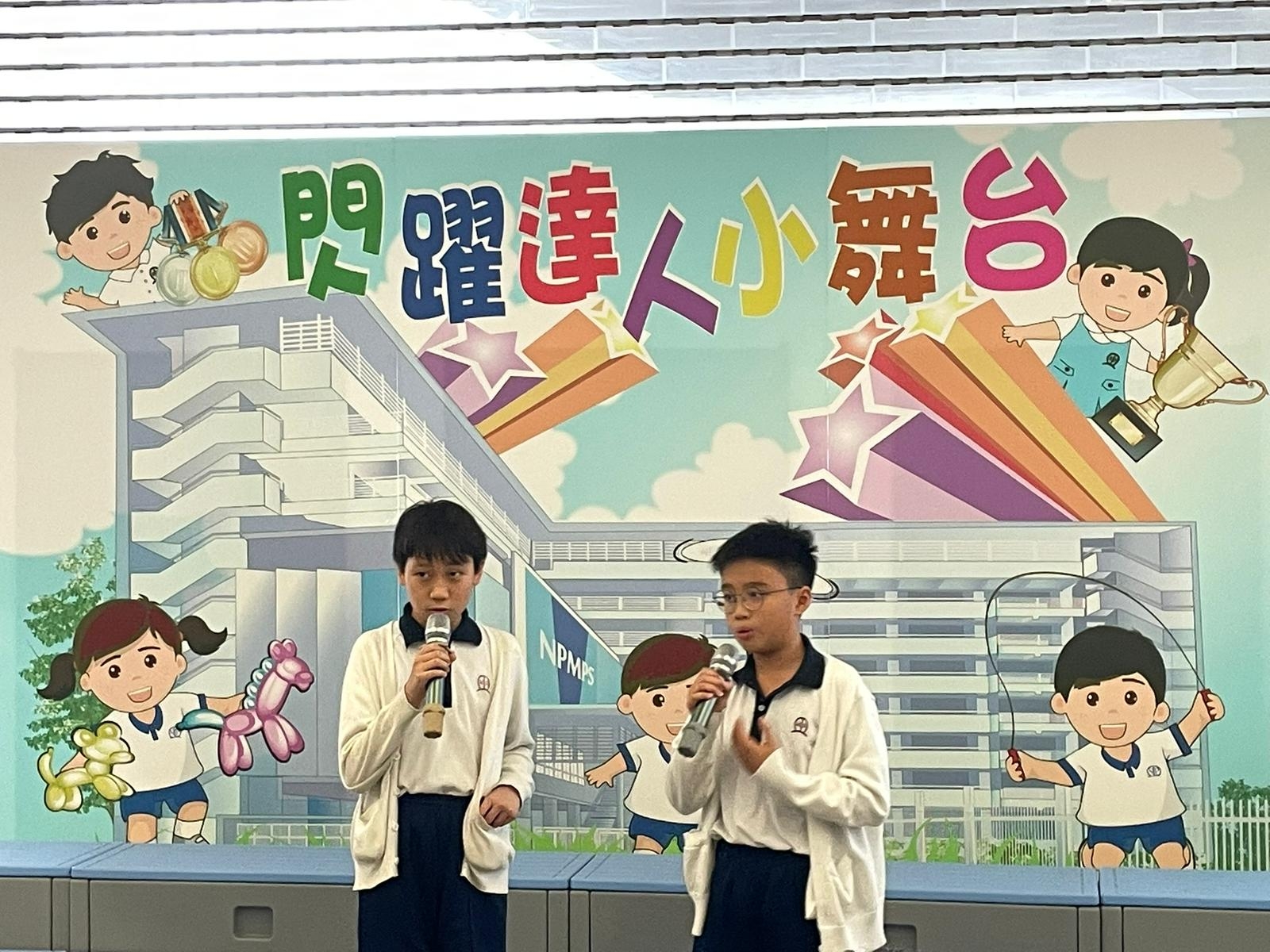 本頁圖片/檔案 - 躍舞台2