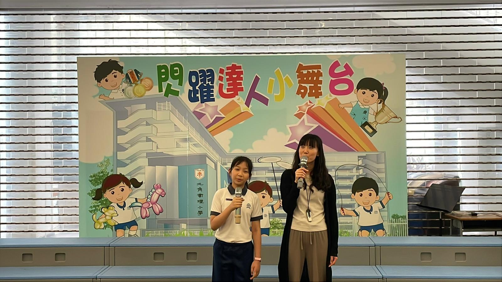 本頁圖片/檔案 - 躍舞台3