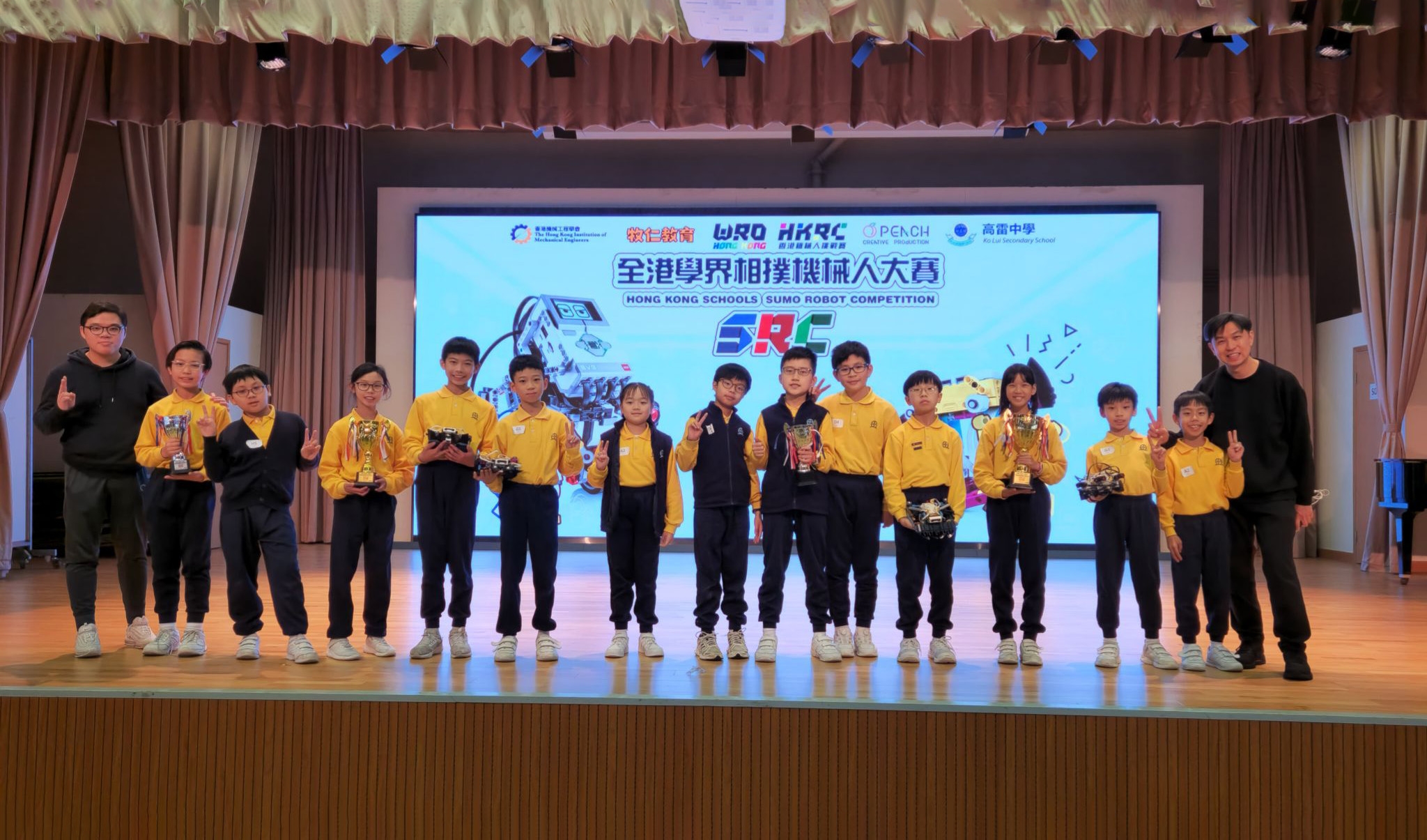 本頁圖片/檔案 - 全港學界相撲機械人大賽2024_03